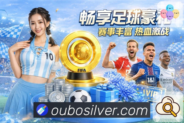账号与隐私防护