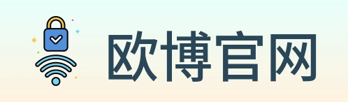 欧博官网 logo